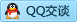 QQ在线咨询26731865